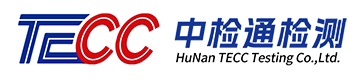 关于检测能力范围的声明-检测资讯-湖南中检通检测有限公司